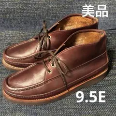 美品 ラッセルモカシン スポーティングクレーチャッカ US7.5