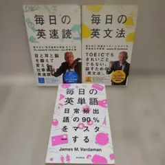 2026年最新】参考書 大学受験 まとめ売りの人気アイテム - メルカリ