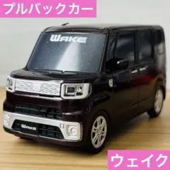 ダイハツ　キャンバス　ウェイク　ハイジェット　プルバックカー Amazon | 新型 ダイハツ ムーヴキャンバス CANBUS 1/32
