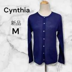 2025年最新】シンシア カーディガンの人気アイテム - メルカリ