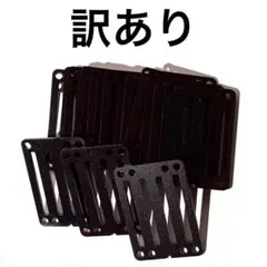 アウトレット品 オリジナルベルトループ グリーン D環取付金具 