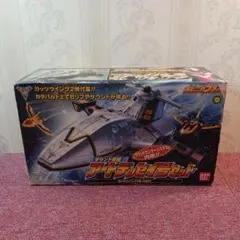 バンダイ ウルトラマンティガ サウンド母艦 アートデッセイ号 新品未使用品 ポピニカプラスシリーズ ウルトラマンティガ アートデッセイ号セット