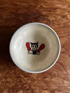 2025年最新】陶器 アトムの人気アイテム - メルカリ