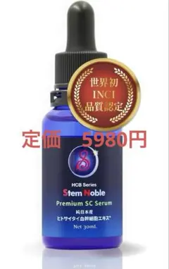 Item thumbnail for item 35189cb6-42b7-46f6-9e84-e75bf74ad0cb