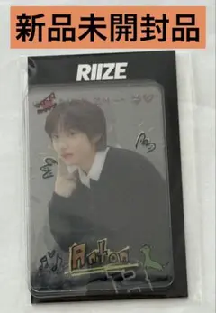 RIIZE アントン レイヤードフォトカードセット