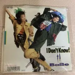 BaBe I Don't Know! レコード
