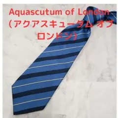 アクアスキュータム　ネクタイ　紺色　ストライプ柄　絹【n2175+2377