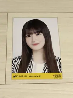 乃木坂46生写真セット（小川彩さん） - メルカリ