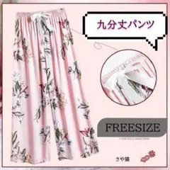 Item thumbnail for item 3729ebef-d721-4cb4-b382-6a78bc66bcbb