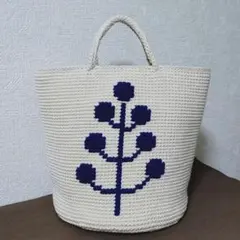 コットン毛糸バッグ×オフホワイト （内布付き）ハンドメイド