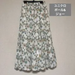 【美品】　ユニクロ　S ロングスカート　ポール&ジョー　花柄ホワイト