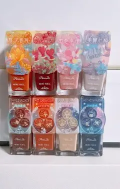 8色セット 色変更可 パラドゥ ミニネイル 12星座エレメント 幻想夢見花のサムネイル