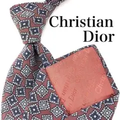 【美品】Christian Dior ネクタイ 総柄 四角 ボルドー ネイビー