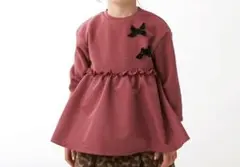 トレーナー　110 プティマイン　ブランシェス　アプレレクール　セラフ