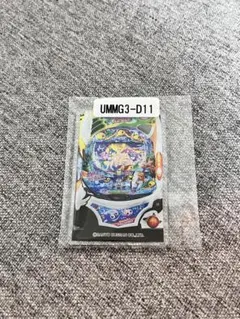 2026年最新】ウェブポンの人気アイテム - メルカリ