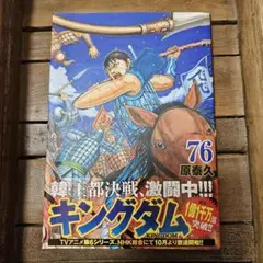 Item thumbnail for item ce02d8ef-1617-43c5-ad43-0737288e2662