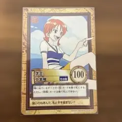 2026年最新】ワンピース カードダス ナミの人気アイテム - メルカリ