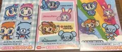 ナルミヤキャラクターズ オリジナルクリアファイル 3種セット