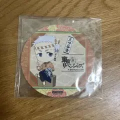 三ツ谷隆 비매품 コースター東京リベンジャーズ