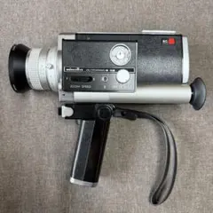 【未使用デッドストック】ミノルタ POCKET AUTOPAK 450E 元箱付 未使用デッドストック】ミノルタ POCKET AUTOPAK 450E 元箱付 - メルカリ