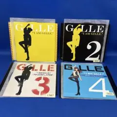 I AM GILLE 1・2・3・4 計4枚セット CD アルバム レンタル落ち