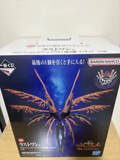 エヴァンゲリオン初号機一番くじラストワン賞30周年記念フィギュア