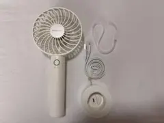 FRAIS ハンディファン ホワイト