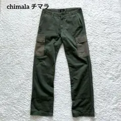 2026年最新】chimala チノの人気アイテム - メルカリ