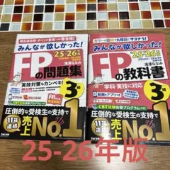 Item thumbnail for item 8adf2c66-b037-44fb-811a-5545e4725a88