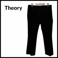 【美品】Theory セオリー パンツ スーツパンツ ブラック Sサイズ