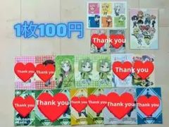 2026年最新】カラフルピーチ まとめ売りの人気アイテム - メルカリ