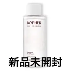 KOPHER コフェル ソリューション クリーム 50ml - メルカリ