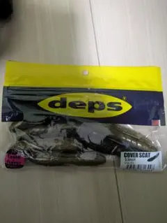 Item thumbnail for item 7f5a4117-0b95-4e72-bbe3-17980c3b2eec