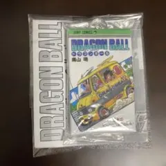 ドラゴンボール コミックスチャームコレクション 巻十二 12巻