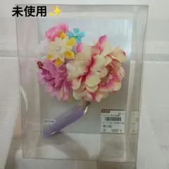 【未使用】和装髪飾り 花モチーフ 紫