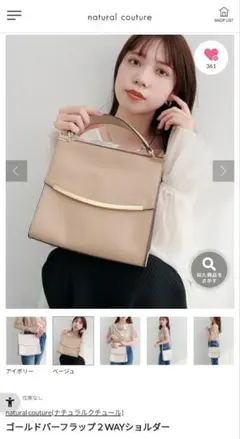 ひまわり☆プロフ必読☆様 リクエスト 3点 まとめ商品