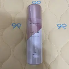 LADY BOUQUET noiro UVスプレー SPF50+ 未開封のサムネイル