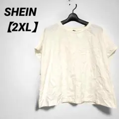 SHEIN ホワイト クルーネック Tシャツ 【2XL】レディース