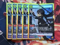 ユニオンアリーナ キリトPSA10 ユニオンアリーナ キリトPSA10