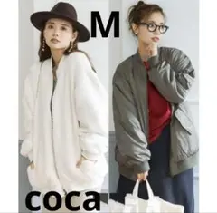 coca コカ　リバーシブル ボアブルゾン　M カーキ
