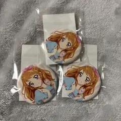 アイカツ！缶バッジ あかり お部屋 ハピクロ アイカツ！缶バッジ あかり お部屋 ハピクロ - メルカリ