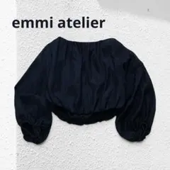 emmi atelier トップス クロップド丈 袖ボリューム ブラックのサムネイル