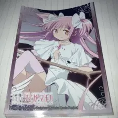 2026年最新】アルティメットまどか スリーブの人気アイテム - メルカリ