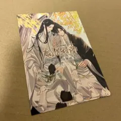 2026年最新】pash! 魔道祖師 ポストカードの人気アイテム - メルカリ