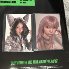 BABYMONSTER WE GO UP WE ver タワレコ　アサ