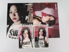 2026年最新】itzy リュジン トレカの人気アイテム - メルカリ