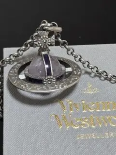 ヴィヴィアンウエストウッド　オーナメンタルオーブペンダント