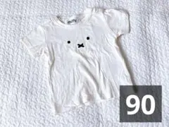 ミッフィー　女の子　男の子　ベビー　半袖　Tシャツ　90