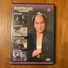 Item thumbnail for item 419fb4b1-6c4b-42e4-bb99-4745321da8a7