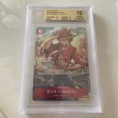 モンキー・D・ルフィ：チャンピオンシップセット2022 P P-001